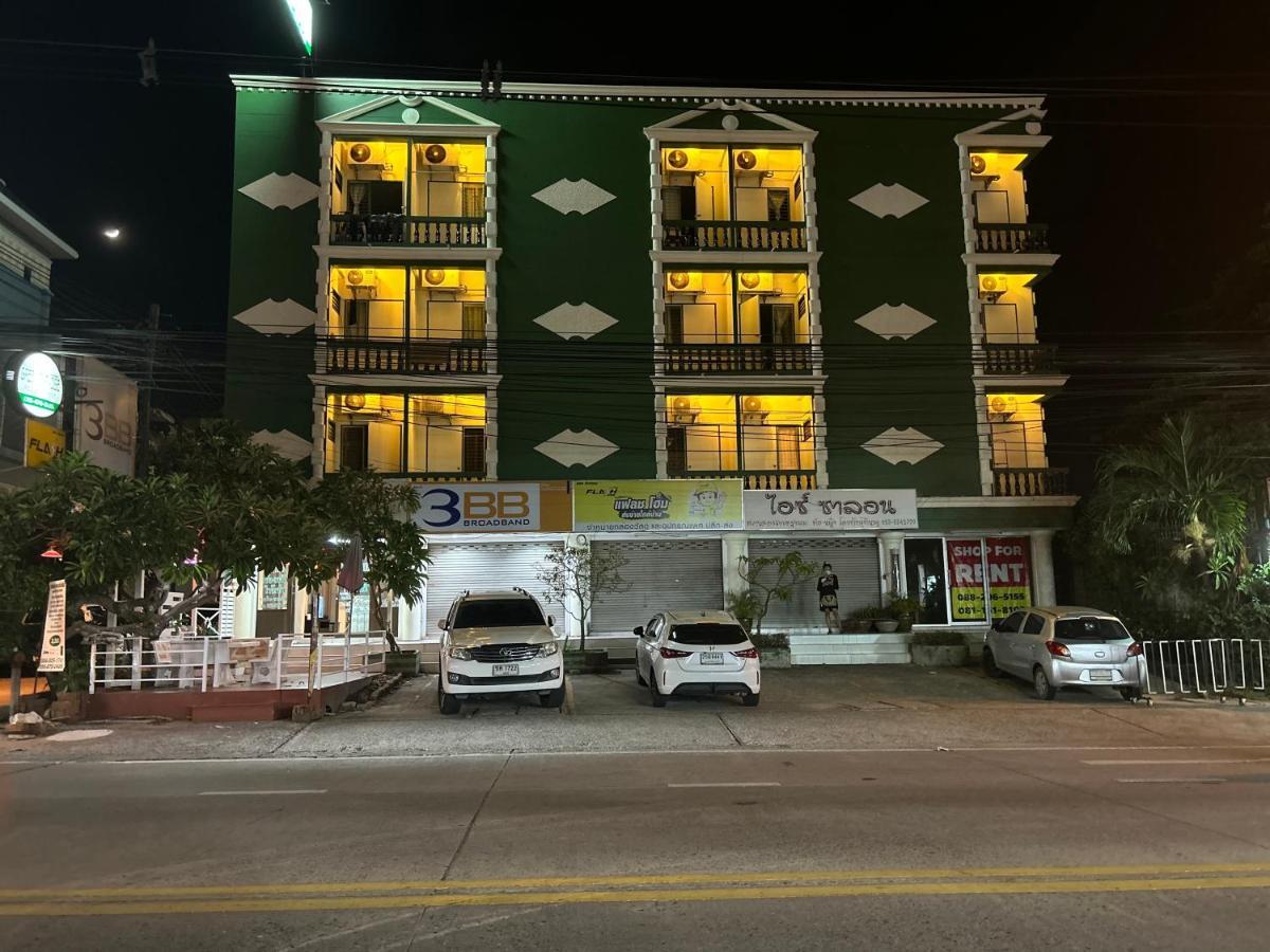 Paradise อพาร์ทเม้น Pattaya